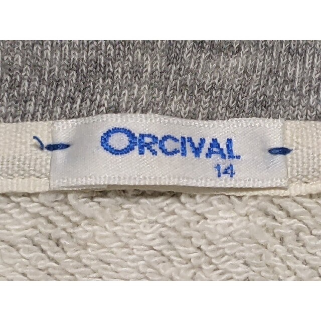 ORCIVAL(オーシバル)の美品 ORCIVAL オーシバル スエットパーカー グレー 日本製 仏国古着 メンズのトップス(パーカー)の商品写真