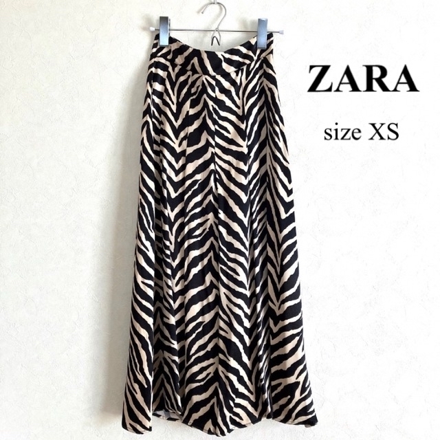 ZARA(ザラ)のZARA フルイドアニマルプリントスカート　XS  新品 レディースのスカート(ロングスカート)の商品写真