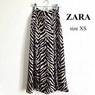 ザラ(ZARA)のZARA フルイドアニマルプリントスカート　XS  新品(ロングスカート)