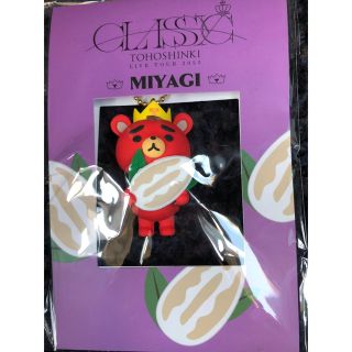 東方神起 LIVE TOUR 会場限定 グッズ TB キーホルダー 宮城 仙台(アイドルグッズ)