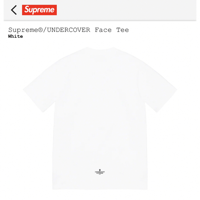 Supreme UNDERCOVER Face Tee XL white 白 - Tシャツ/カットソー(半袖