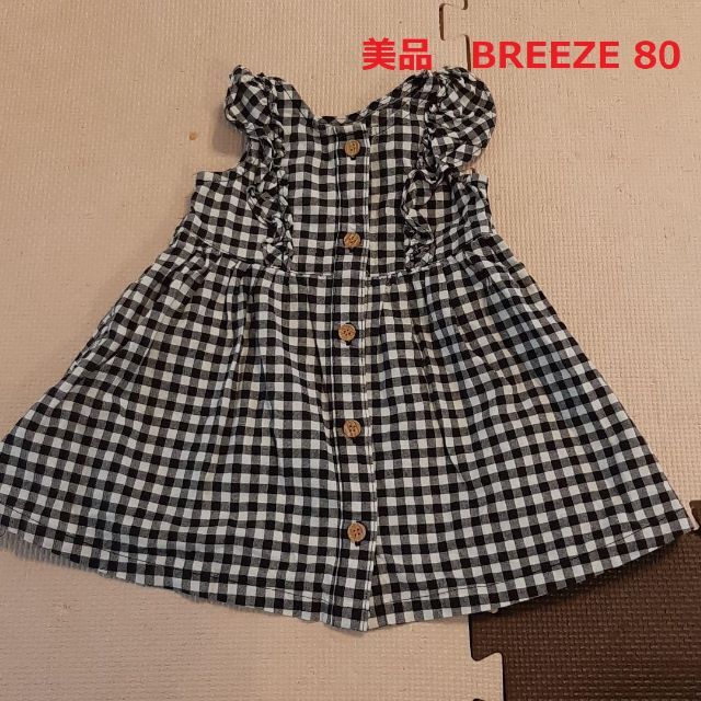 BREEZE(ブリーズ)のBREEZE　ワンピース　80 キッズ/ベビー/マタニティのベビー服(~85cm)(ワンピース)の商品写真