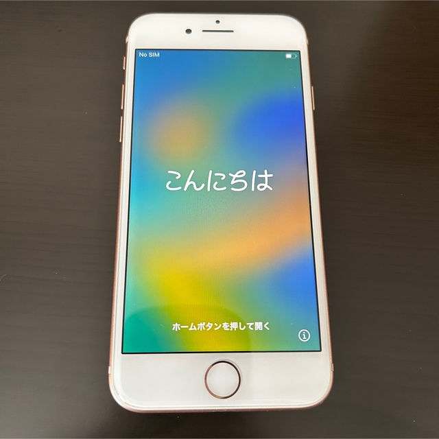 iPhone8 64GB ピンクゴールド　SIMフリー