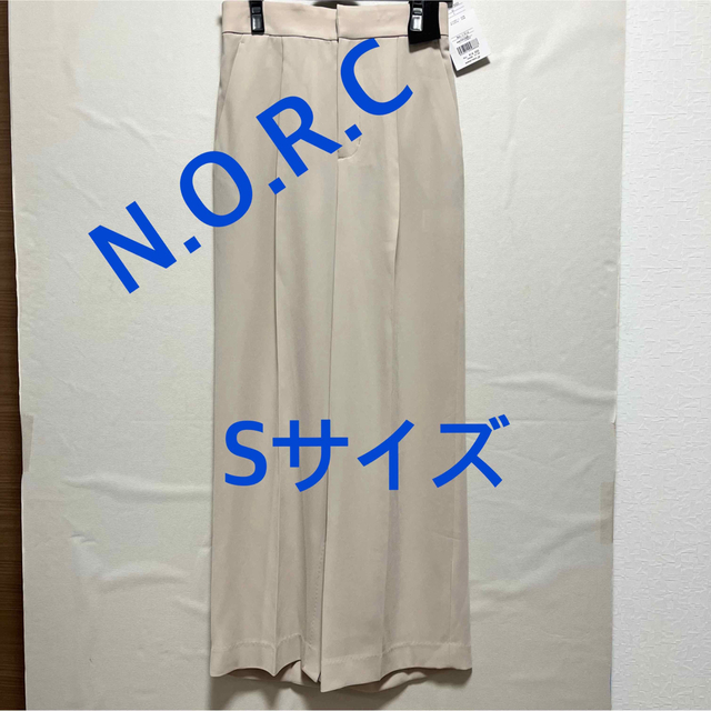 3368 NORC ノーク パンツ アイボリー S 新品未使用