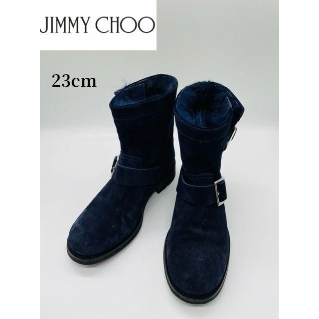 【JIMMY CHOO】美品 エンジニアブーツ スエード ネイビー 23cmブーツ