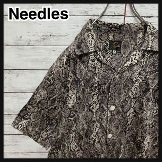 ニードルス(Needles)の【即完売モデル】ニードルス☆総柄　パイソン　オープンカラー　カバナシャツ　美品(シャツ)