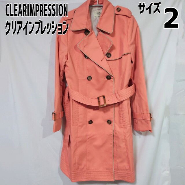 CLEAR IMPRESSION - クリアインプレッション トレンチコート サーモン