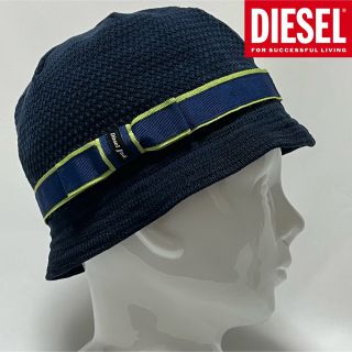 ディーゼル(DIESEL)の【新品】DIESELディーゼルイタリア製コットンメッシュ素材 ロゴ入りハット(ハット)