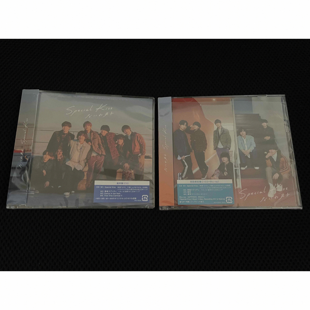 なにわ男子(ナニワダンシ)のSpecial Kiss（初回限定盤1/Blu-ray Disc、通常盤） エンタメ/ホビーのCD(ポップス/ロック(邦楽))の商品写真