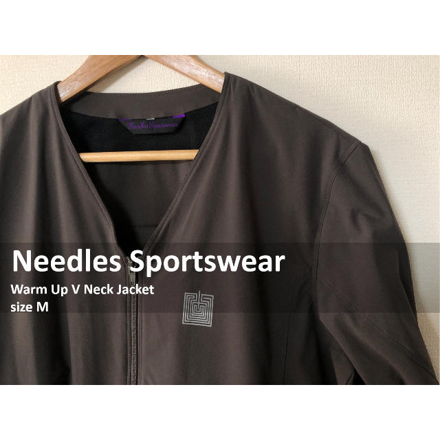 NEEDLES SPORTSWEAR WARM-UP V NECK JACKET