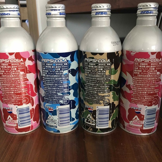 A BATHING APE - APEとペプシコーラのコラボ缶の通販 by ビーン A BATHING APE - APEとペプシコーラのコラボ缶の通販 by ビーン