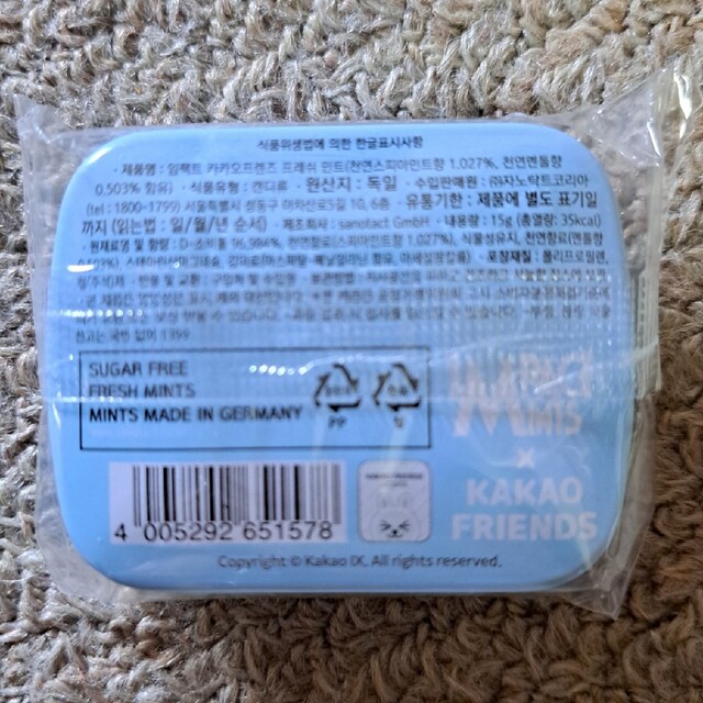 KAKAO FRIENDS　缶ミントタブレット 食品/飲料/酒の食品(菓子/デザート)の商品写真