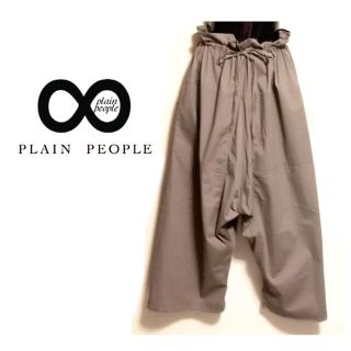 プレインピープル(PLAIN PEOPLE)の⭐w-rainbow様専用⭐(サルエルパンツ)