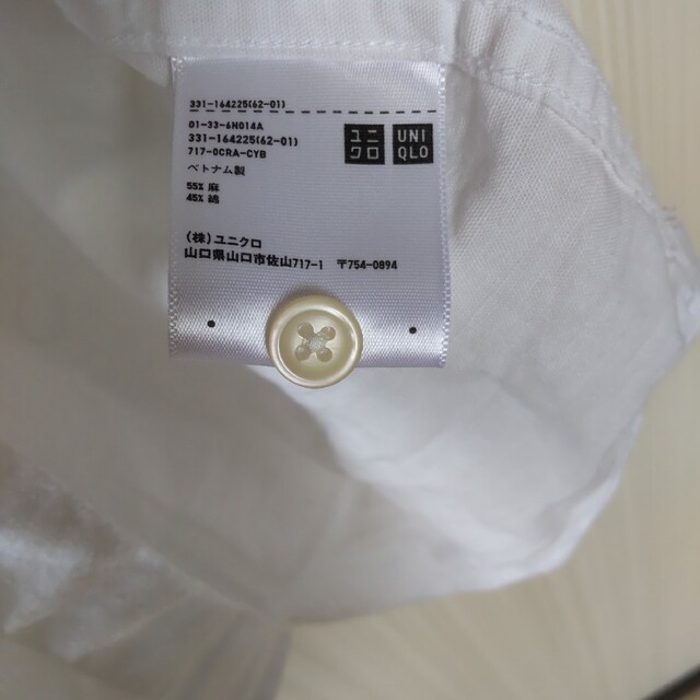 UNIQLO(ユニクロ)のユニクロ UNIQLO リネンシャツ コットンシャツ 白 半袖 M メンズのトップス(シャツ)の商品写真