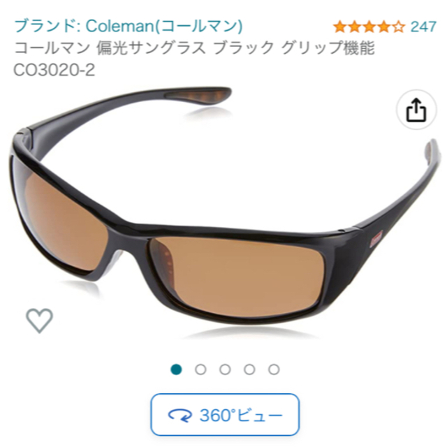 Coleman(コールマン)のColeman 偏光サングラス メンズのファッション小物(サングラス/メガネ)の商品写真