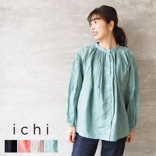 イチ(ichi)のichi　イチボリュームタックブラウス　ミントグリーン　新品(シャツ/ブラウス(長袖/七分))