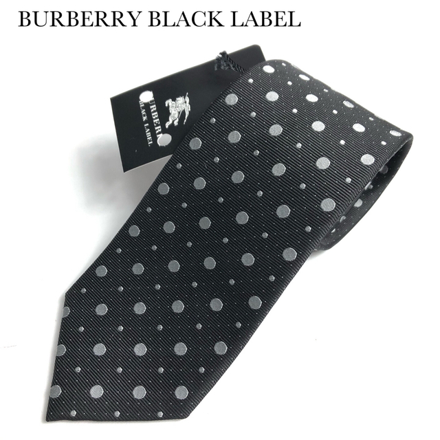 BURBERRY BLACK LABEL(バーバリーブラックレーベル)の新品　未使用タグ付　バーバリー ブラックレーベル　BURBERRY ネクタイ　黒 メンズのファッション小物(ネクタイ)の商品写真