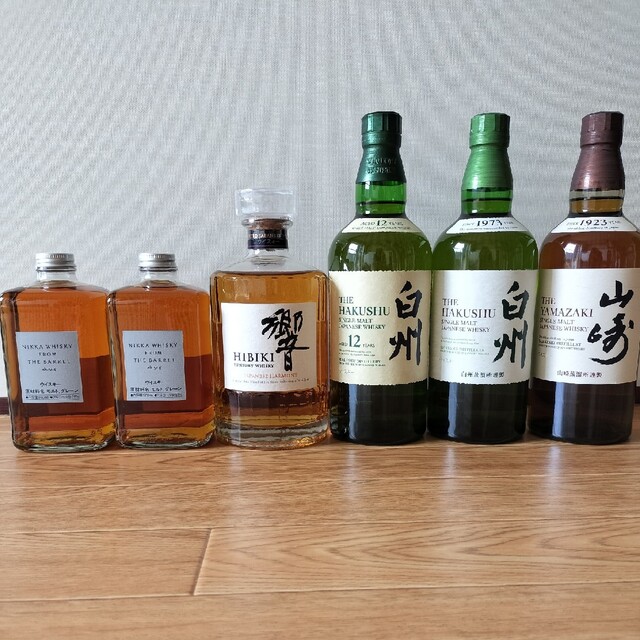 セール国産 白州 ノンビンテージ 700ml/本 フロム ザ バレル 500ml/本