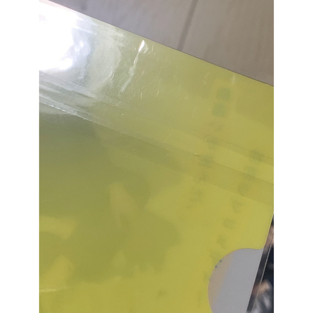 消えた初恋 DVD 目黒蓮 道枝駿佑 4