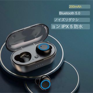 ワイヤレス　イヤホン　Bluetooth ブラック　黒(ヘッドフォン/イヤフォン)