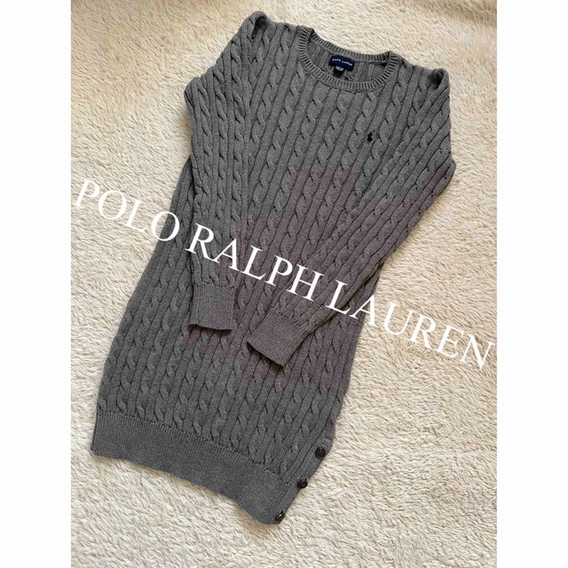 POLO RALPH LAUREN(ポロラルフローレン)の美品　ポロ　ラルフローレン　ニット　ケーブル　ワンピース　人気　完売 レディースのトップス(ニット/セーター)の商品写真