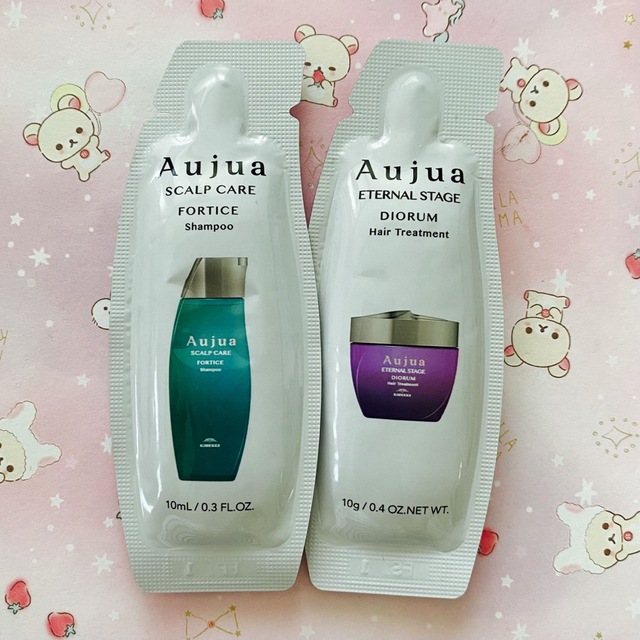 Aujua(オージュア)のオージュア シャンプー ヘアトリートメント コスメ/美容のキット/セット(サンプル/トライアルキット)の商品写真