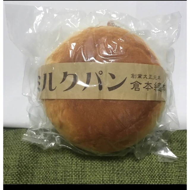 スクイーズ　ミルクパン エンタメ/ホビーのおもちゃ/ぬいぐるみ(キャラクターグッズ)の商品写真