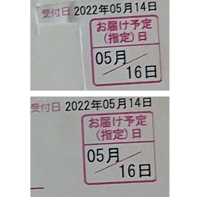 新品未開封】森伊蔵 芋焼酎 1800ml 一升 2本セット 値引きなし 新品未開封】森伊蔵 芋焼酎 1800ml 一升 2本セット 値引きなし