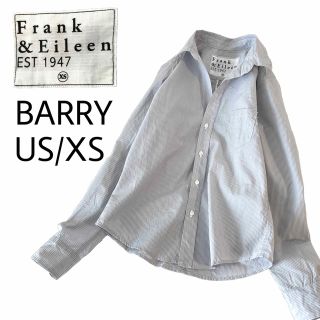 フランクアンドアイリーン(Frank&Eileen)の極美品【Frank＆Eileen】 BARRY／XS　グレー×白　ストライプ(シャツ/ブラウス(長袖/七分))