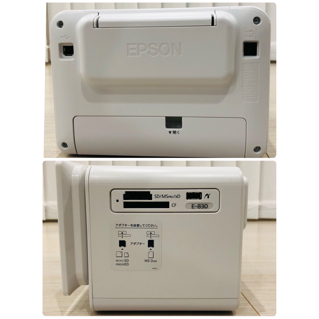 EPSON コンパクトプリンター Colorio me E-830