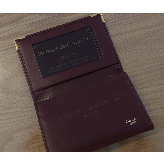🍀【美品オススス】Cartierカルティエ マストライン パスケース 名刺入れ