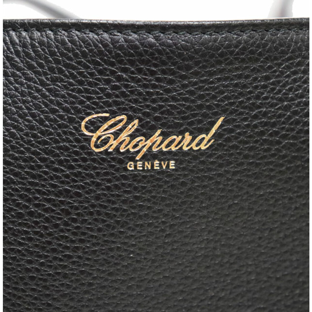 Chopard(ショパール)の（美品）ショパール Chopard ミスハッピー カーフ ショルダー トート バッグ リバーシブル 黒 ブラック × グレージュ レザー 8037 レディースのバッグ(トートバッグ)の商品写真