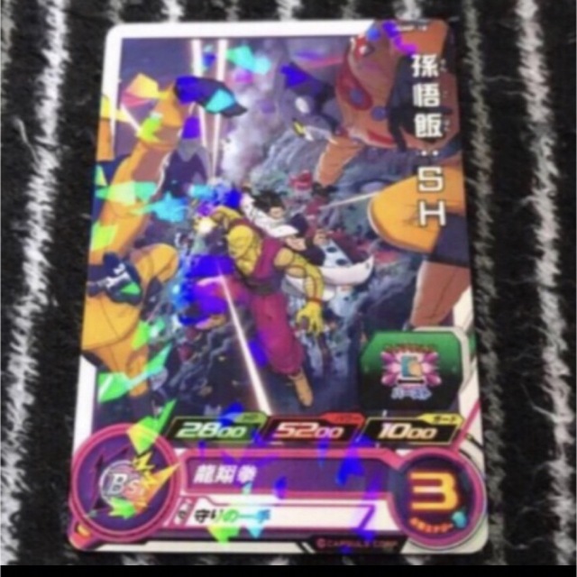 スーパードラゴンボールヒーローズカード　孫悟飯SH UGMP-18 最安値 エンタメ/ホビーのトレーディングカード(シングルカード)の商品写真