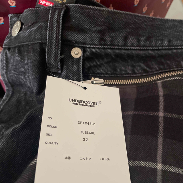 Supreme Undercover Layered Jean 32 rudomotors.com