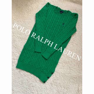 ポロラルフローレン ニットワンピースの通販 100点以上 | POLO RALPH