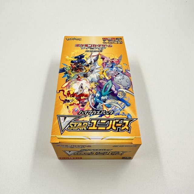 ポケモンカード VSTAR ユニバース 1BOX 10パック