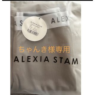 アリシアスタン(ALEXIA STAM)のalexiastam ハーフレギンスパンツ(ヨガ)