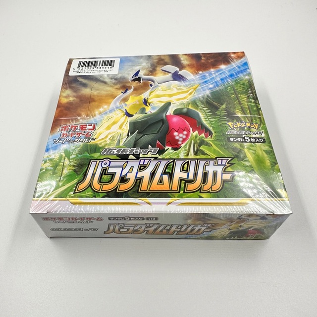 ポケモンカード パラダイムトリガー シュリンク付き 1BOXBox/デッキ/パック