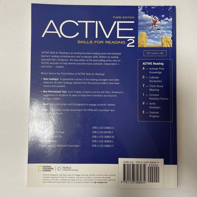 ACTIVE  SKILLS FOR READING 2 エンタメ/ホビーの本(語学/参考書)の商品写真