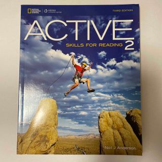 ACTIVE  SKILLS FOR READING 2(語学/参考書)