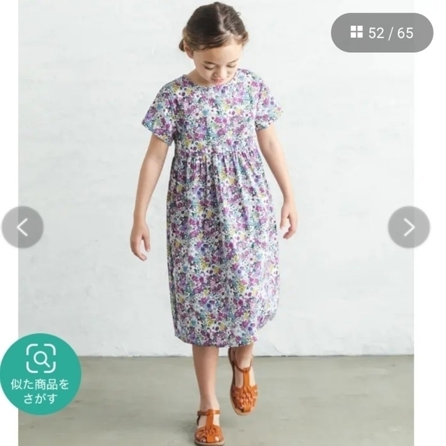 新品 ペアマノン 花柄ワンピース 90cm 120cm まとめ売り キッズ/ベビー/マタニティのキッズ服女の子用(90cm~)(ワンピース)の商品写真