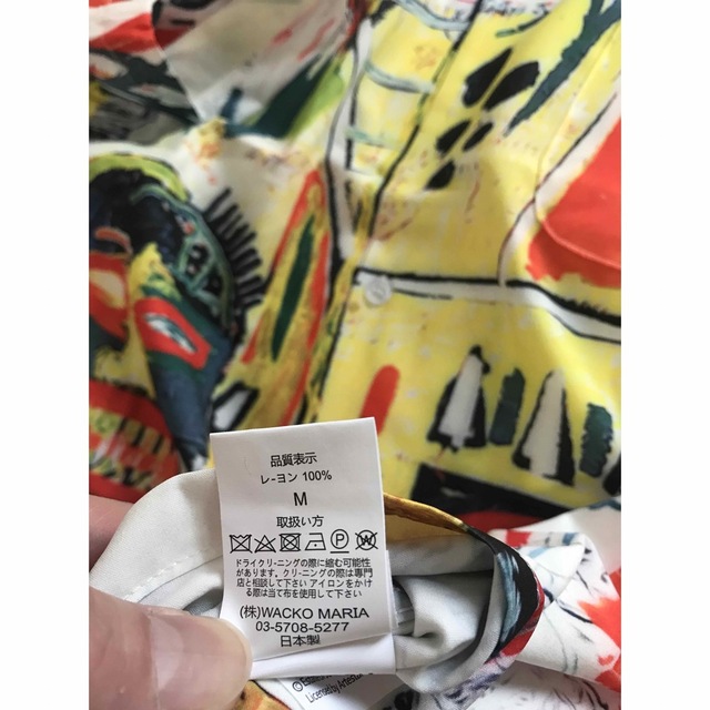WACKO MARIA(ワコマリア)のWACKO MARIA  バスキア　半袖シャツ　黄色　サイズM メンズのトップス(シャツ)の商品写真