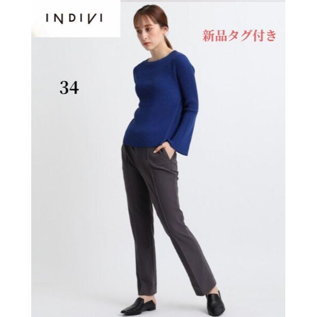 【INDIVI】新品タグ付ニットエコリブフレアークルーネックニット ブルー 34