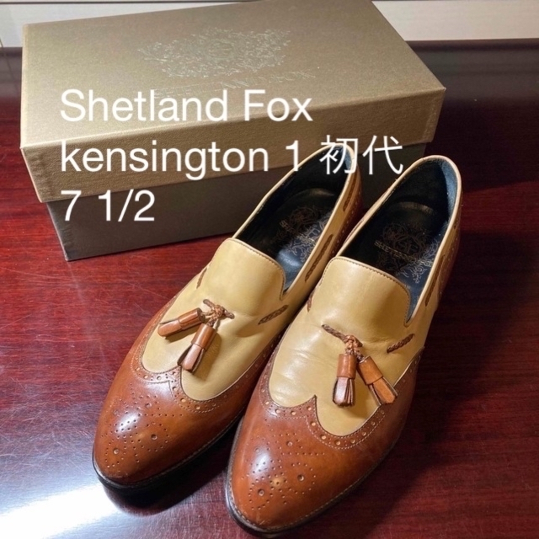 Shetland Fox 25.5 ☆ヒール替え済み☆-