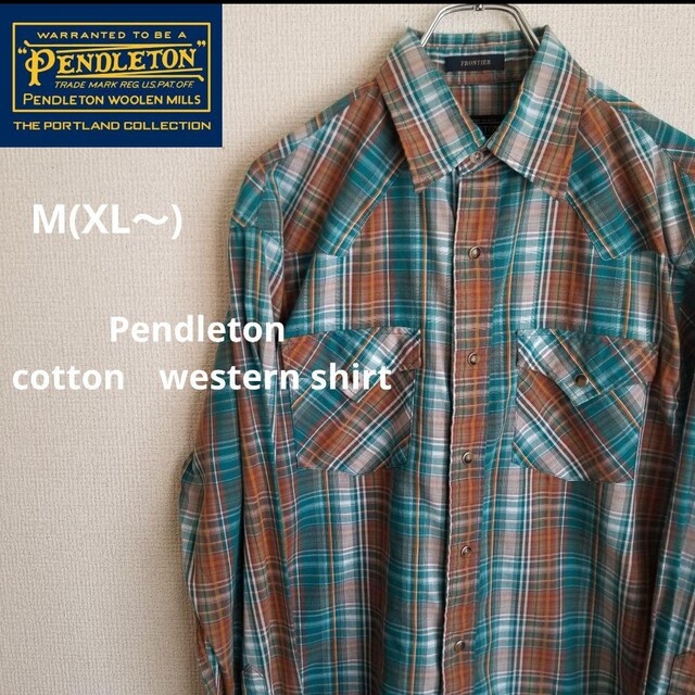 PENDLETON(ペンドルトン)の古着PENDLETON　ペンドルトン コットン　ウエスタンシャツ　M(XL～) メンズのトップス(シャツ)の商品写真