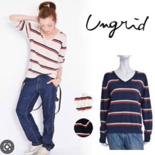 アングリッド(Ungrid)のUngrid Vネックニット トリコロールニット アングリッド(ニット/セーター)