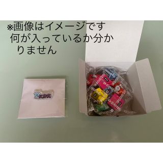 BT21 - BT21 ビッグチロル BTSチロルチョコ 2つセット ラスト2つの通販