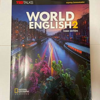 WORLD ENGLISH 2 THIRD EDITION(語学/参考書)