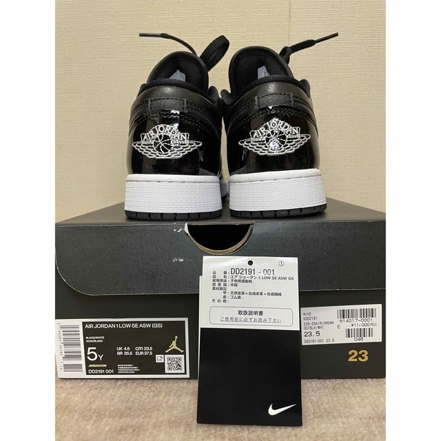 22.5《新品》ナイキ WMNS AIR JORDAN 1 LOW ウルフグレー