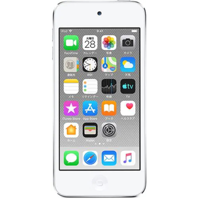 新品未開封品　Apple iPod touch 第7世代　MVHV2J/A